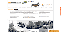 Desktop Screenshot of baumaschinen.ru